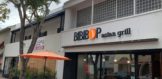 1055 Broxton Ave (3)